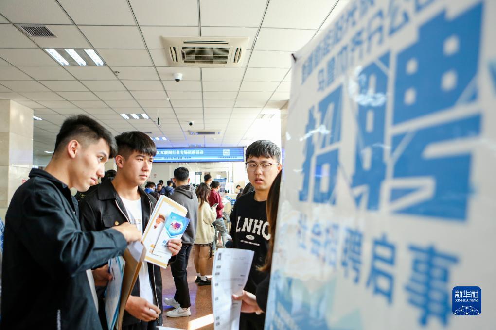 缅甸银钻娱乐合法吗